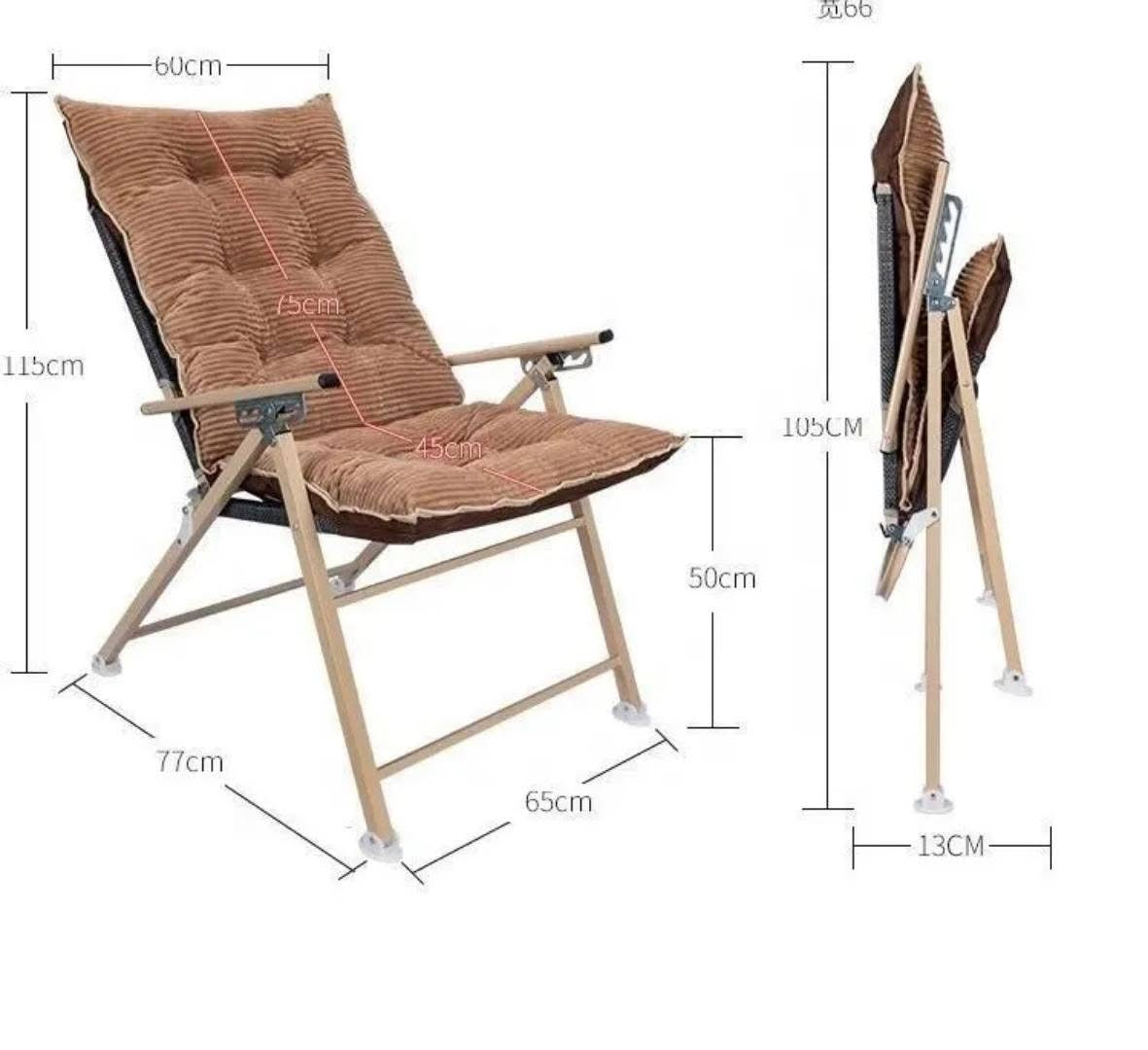 Chaise pliante avec pose pied