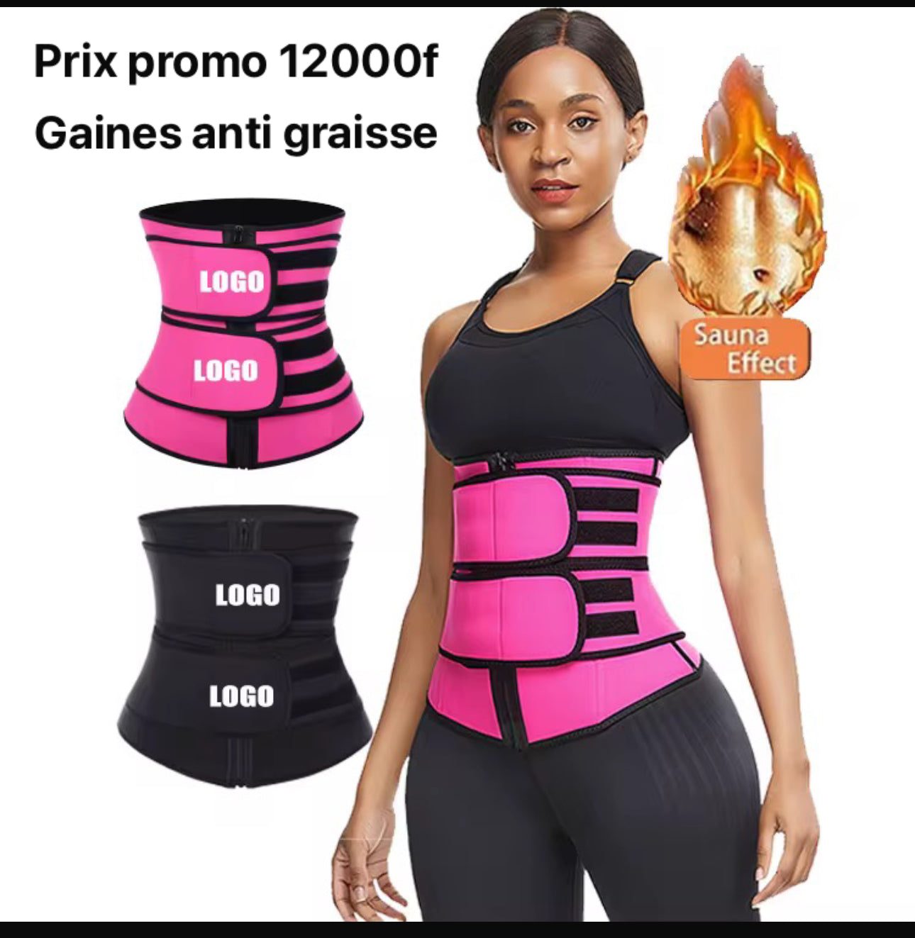 💥💥💥Gaines anti graisse 💥💥💥