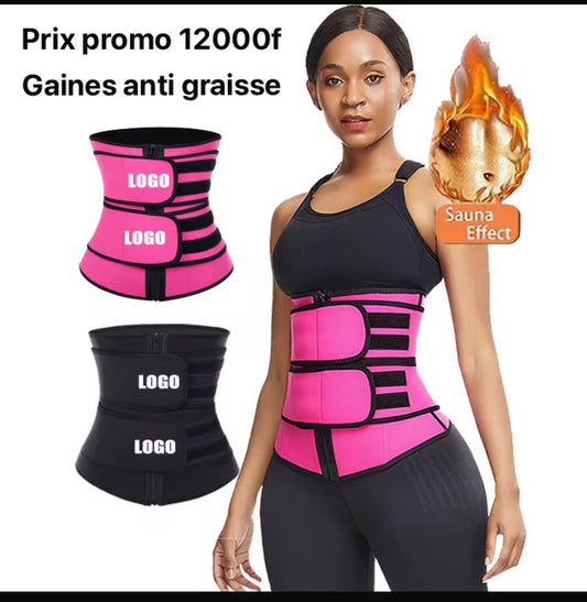 💥💥💥Gaines anti graisse 💥💥💥