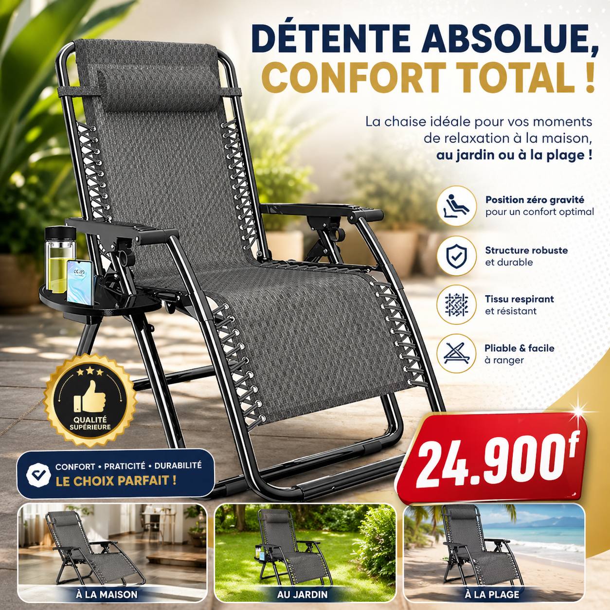 🔥 DÉTENTE ABSOLUE À PETIT PRIX ! 🔥